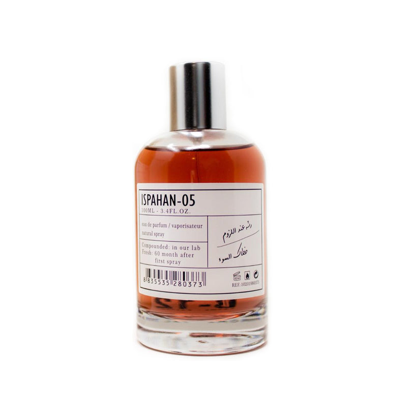 B12 Ispahan EDP For Unisex - 100 ml - 8835535280373 - www.xscent.shop