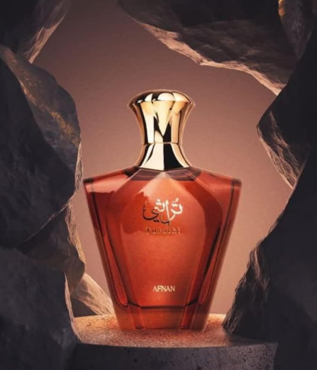 Afnan Turathi Brown EDP For Him - 90 ml -  - www.xscent.shop