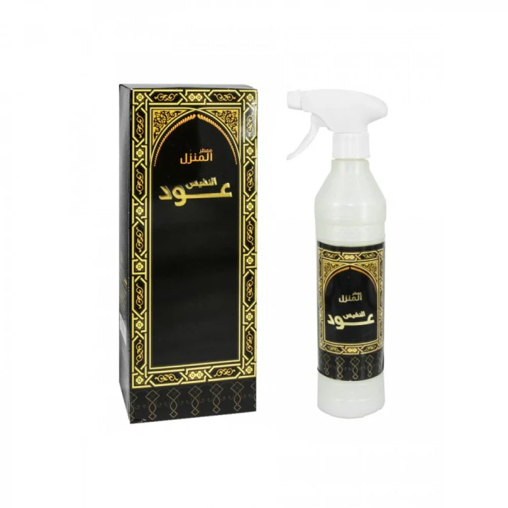 Banafa House Spray Air Freshener 500ml -  - www.xscent.shop