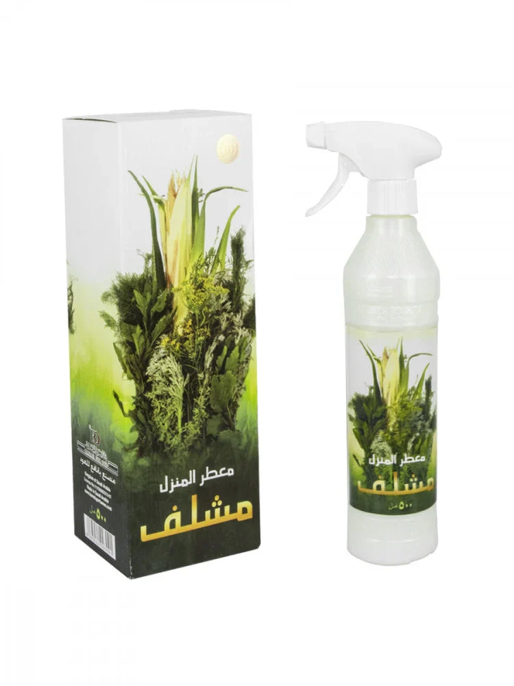 Banafa House Spray Air Freshener 500ml - 6285022004807 - www.xscent.shop