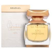Khadlaj Le Prestige King EDP For Him - 100ml -  - www.xscent.shop