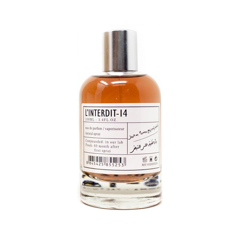 B-12 L'Interdit EDP For Unisex - 100 ml - 8845425855253 - www.xscent.shop