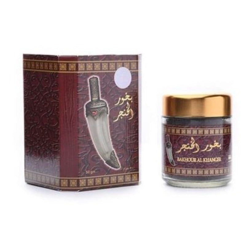 Banafa Bakhoor Al Khanjar 50 g -  - www.xscent.shop
