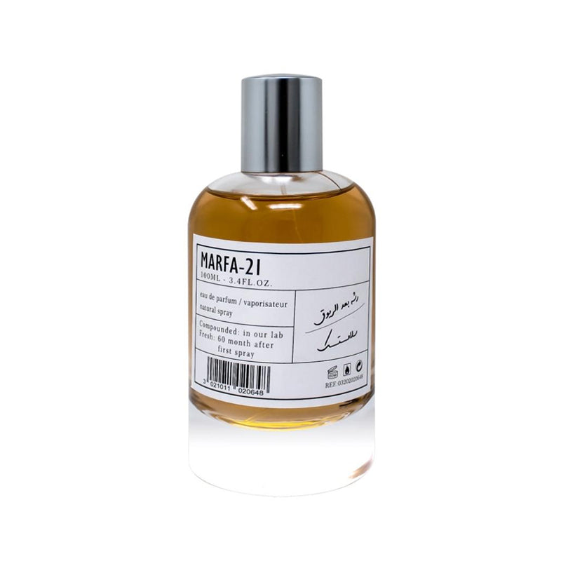 B-12 Marfa EDP For Unisex - 100 ml - 8835035281399 - www.xscent.shop