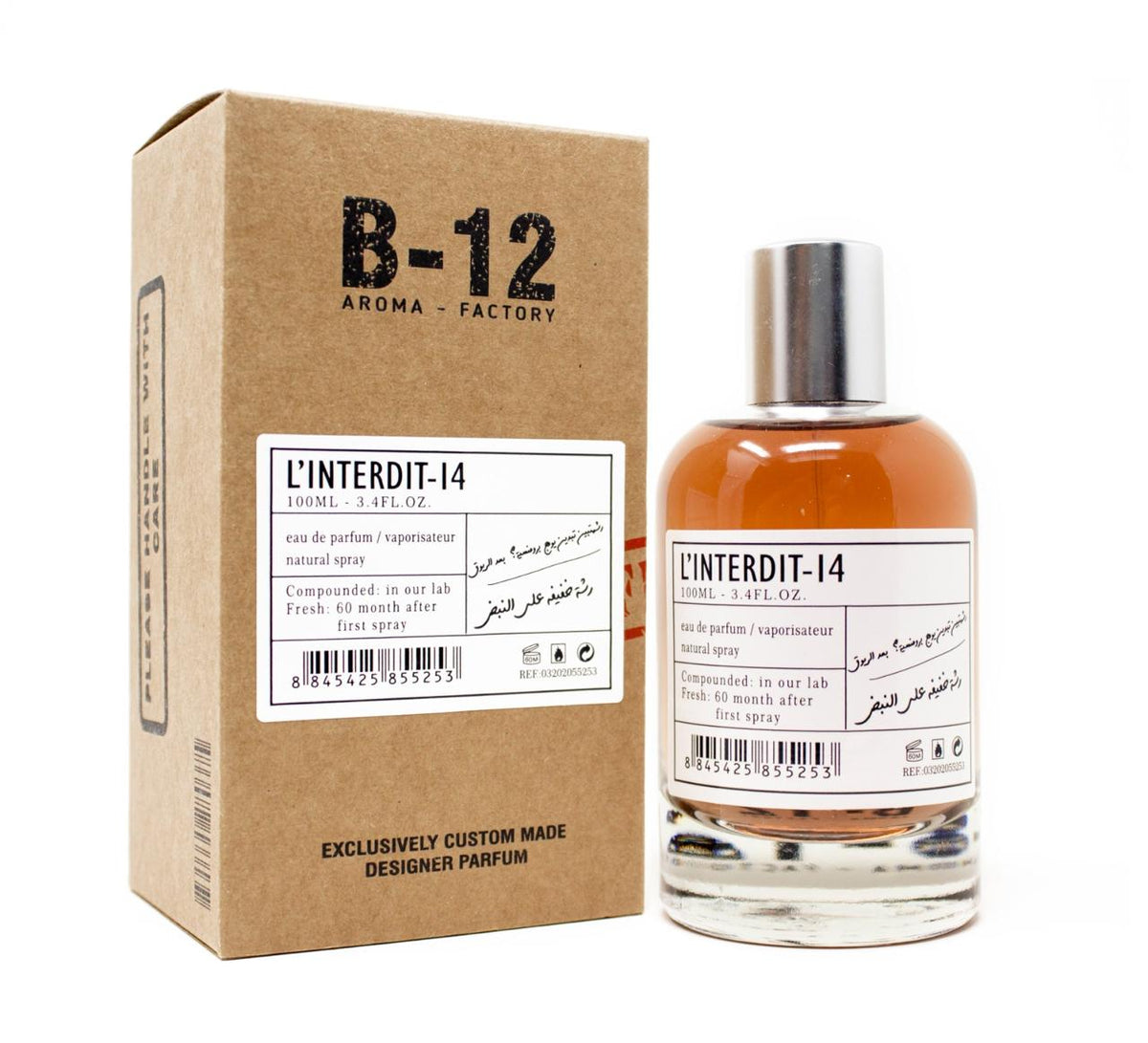 B-12 L'Interdit EDP For Unisex - 100 ml -  - www.xscent.shop