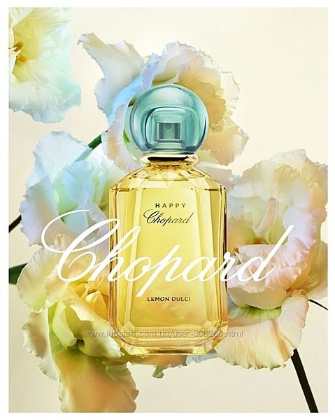 Chopard Happy Lemon Dulci EDP For Her - 100 ml -  - www.xscent.shop