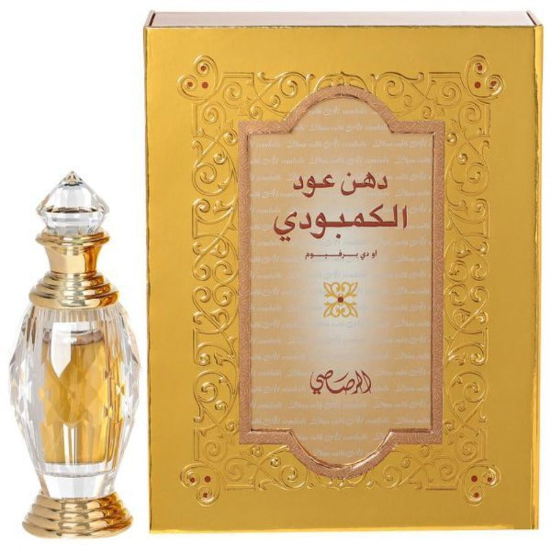 Rasasi Dhan Oudh Al Combodi - Unisex 30ml -  - www.xscent.shop