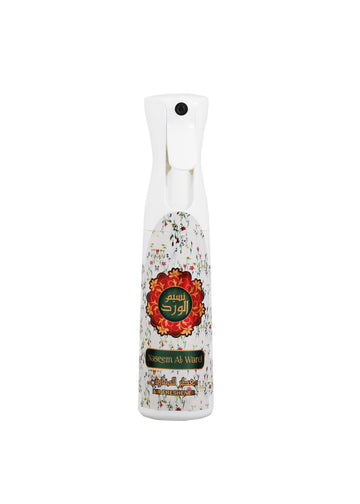 Khadlaj Room Freshener - 320 ml - 6297000742984 - www.xscent.shop