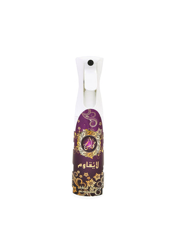 Khadlaj Room Freshener - 320 ml -  - www.xscent.shop