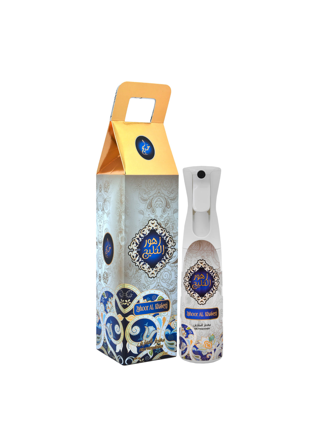 Khadlaj Room Freshener - 320 ml - 6297000742977 - www.xscent.shop