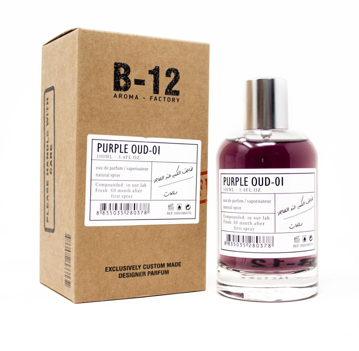 B12 Purrle Oud EDP For Unisex - 100 ml -  - www.xscent.shop