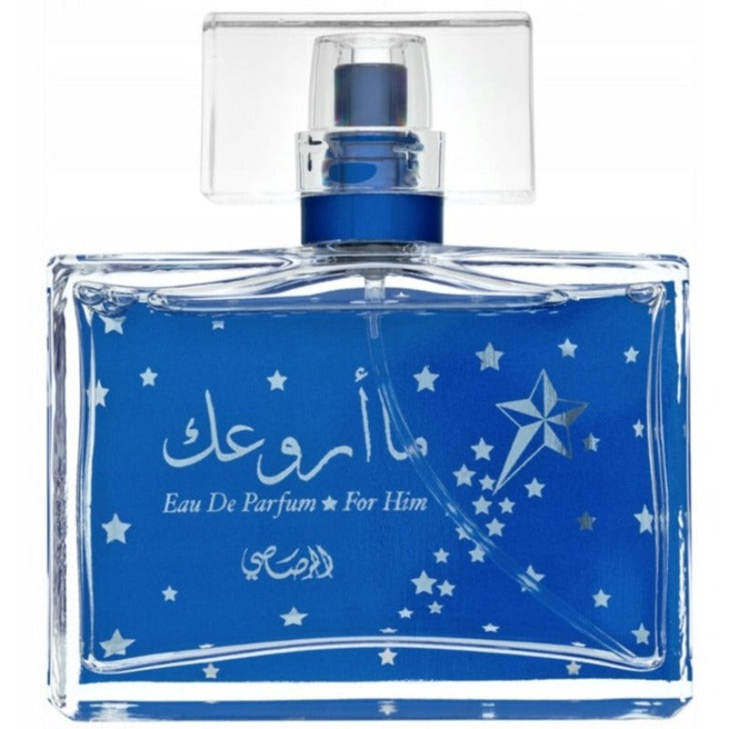 Rasasi Ma Arawak Perfume For Men, Eau De Parfum - 50ml - 614514176016 - www.xscent.shop
