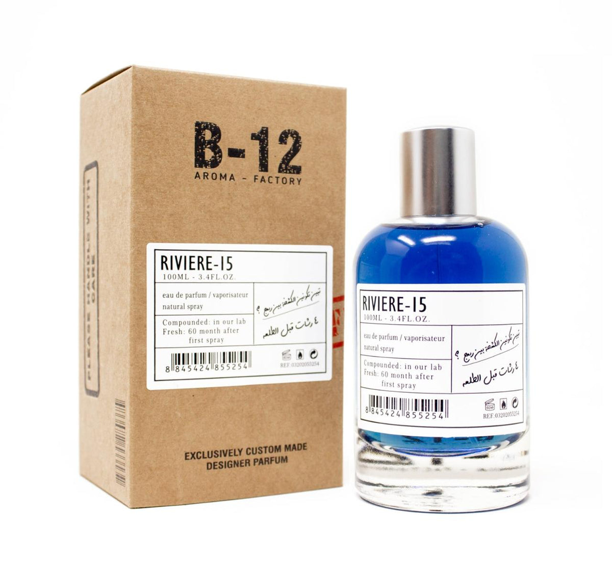 B-12 Riviere EDP For Unisex - 100 ml -  - www.xscent.shop