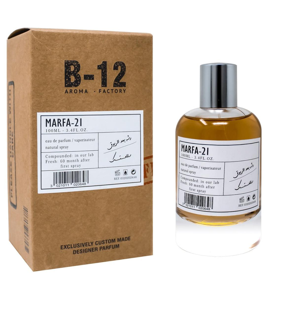B-12 Marfa EDP For Unisex - 100 ml -  - www.xscent.shop