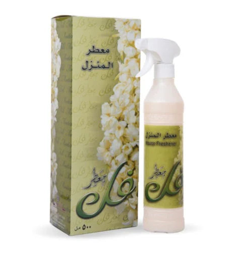 Banafa House Spray Air Freshener 500ml -  - www.xscent.shop