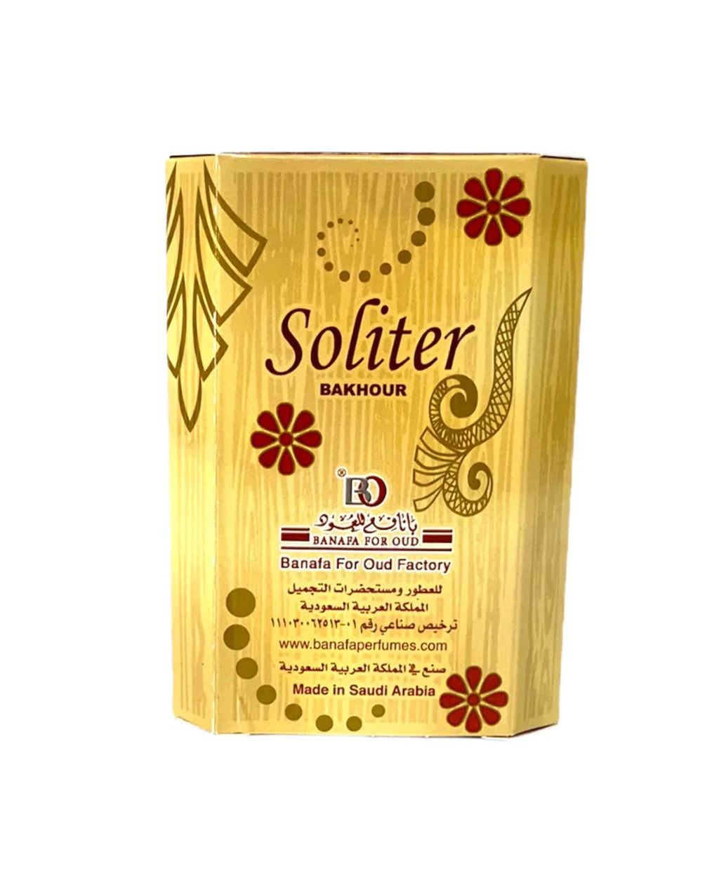 Banafa Bakhur Soliter - 50g -  - www.xscent.shop
