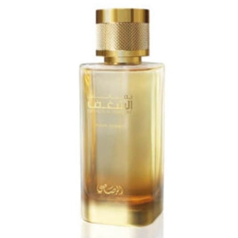 Rasasi Nafaeis Al Shaghaf for Her 100ml EDP - 614514402047 - www.xscent.shop