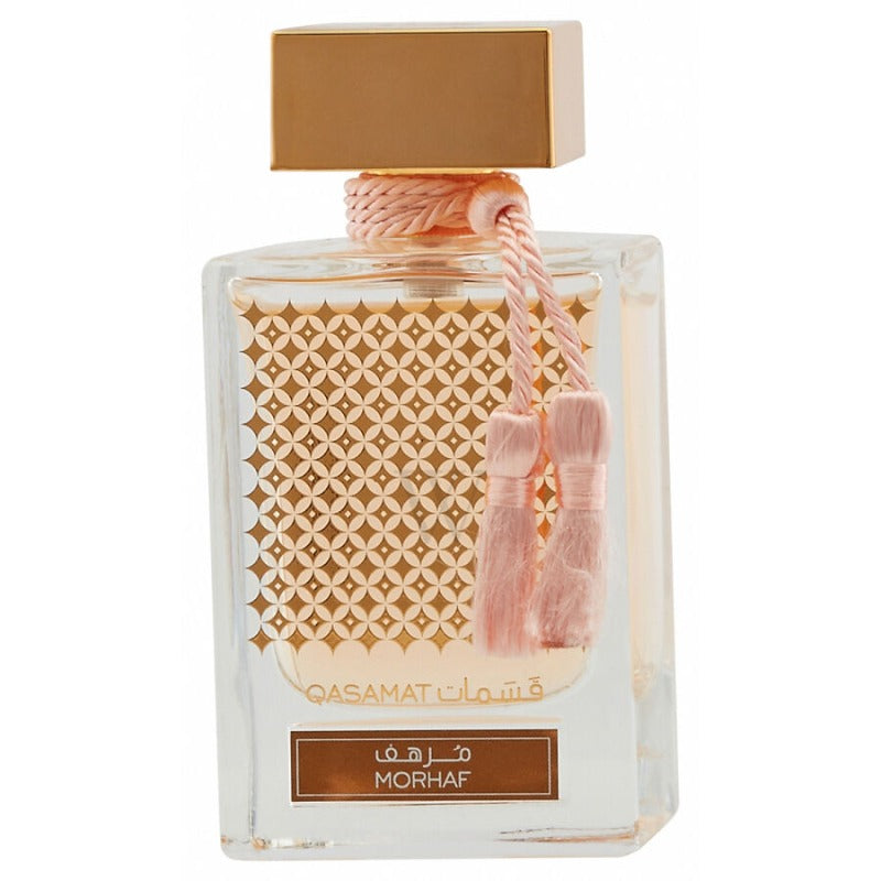Rasasi Qasamat Morhaf EDP for Unisex - 65 ml - 614514338025 - www.xscent.shop