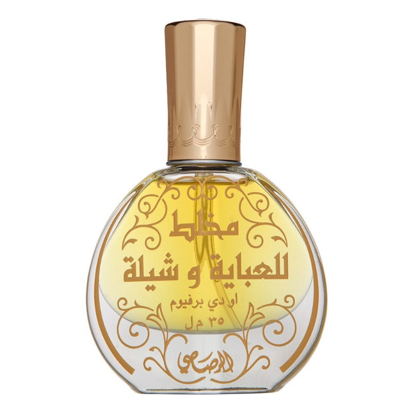 Rasasi Mukhallat Lil Abhaya Wa Shela Perfumed Water For Women 35ml - 614514105016 - www.xscent.shop