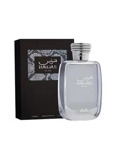 Rasasi Men's Hawas EDP Spray 100ml Fragrances -  - www.xscent.shop