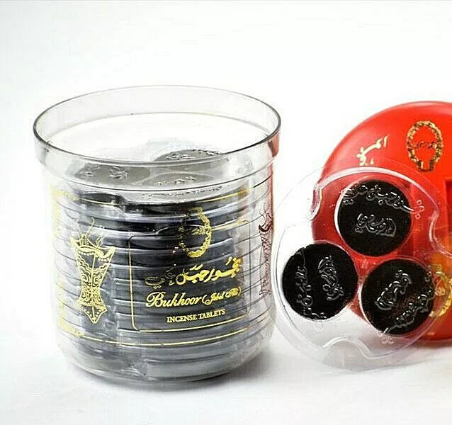 Rasasi Bakhoor Incense Jebel Ali 36 Tablets - 200g -  - www.xscent.shop